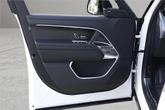 Thumbnail of 2025 Ostuni Pearl White Land Rover Range Rover