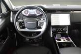 Thumbnail of 2023 Hakuba Silver Land Rover Range Rover