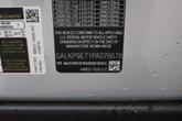 Thumbnail of 2023 Hakuba Silver Land Rover Range Rover