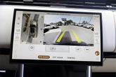 Thumbnail of 2025 Santorini Black Land Rover Range Rover