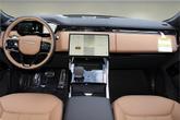 Thumbnail of 2025 Giola Green Land Rover Range Rover Sport