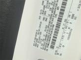 Thumbnail of 2023 Oxford White Ford Escape