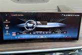 Thumbnail of 2026 Mineral White Metallic BMW X7