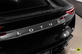 Thumbnail of 2024 Dark Verdant Lotus Emira
