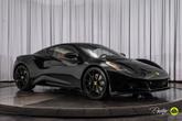 Thumbnail of 2024 Dark Verdant Lotus Emira