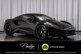 Photo of 2024 Dark Verdant Lotus Emira