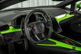 Thumbnail of 2024 Verde Selvans Metallic Lamborghini Revuelto