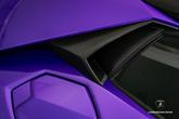 Thumbnail of 2017 Viola Pasifae Lamborghini Aventador