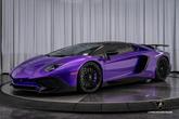 Thumbnail of 2017 Viola Pasifae Lamborghini Aventador