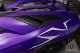 Thumbnail of 2017 Viola Pasifae Lamborghini Aventador