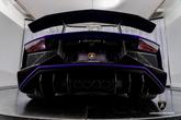 Thumbnail of 2017 Viola Pasifae Lamborghini Aventador