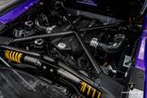 Thumbnail of 2017 Viola Pasifae Lamborghini Aventador