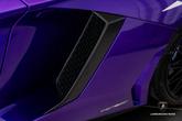 Thumbnail of 2017 Viola Pasifae Lamborghini Aventador