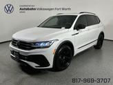 Photo of 2023 Opal White Pearl Effect Volkswagen Tiguan