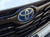 Thumbnail of 2023 Wind Chill Pearl Toyota Highlander Hybrid