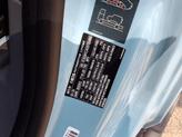 Thumbnail of 2025 Blue INEOS Grenadier