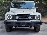 Thumbnail of 2025 White INEOS Grenadier