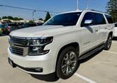 Thumbnail of 2016 Summit White Chevrolet Suburban