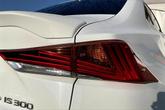 Thumbnail of 2017 Ultra White Lexus IS 300