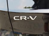 Thumbnail of 2023 Crystal Black Pearl Honda CR-V