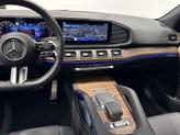 Thumbnail of 2025 Cirrus Silver Metallic Mercedes-Benz GLS 450