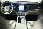 Thumbnail of 2025 Gray Metallic Volvo XC90