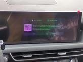 Thumbnail of 2026 Black Hyundai SONATA