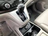 Thumbnail of 2012 Twilight Blue Metallic Honda CR-V