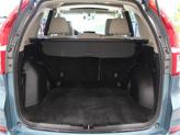 Thumbnail of 2016 Mountain Air Metallic Honda CR-V