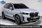 Photo of 2024 Brooklyn Grey Metallic BMW X5