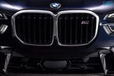 Thumbnail of 2023 Carbon Black Metallic BMW X7