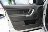 Thumbnail of 2017 Indus Silver Metallic Land Rover Discovery Sport