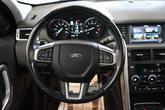 Thumbnail of 2017 Indus Silver Metallic Land Rover Discovery Sport