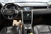 Thumbnail of 2017 Indus Silver Metallic Land Rover Discovery Sport