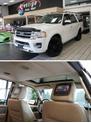 Photo of 2017 White Platinum Metallic Tri-Coat Ford Expedition