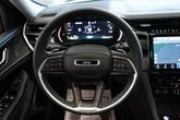 Thumbnail of 2023 Bright White Clearcoat Jeep Grand Cherokee 4xe