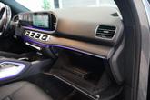 Thumbnail of 2021 Selenite Grey Metallic Mercedes-Benz GLE 350