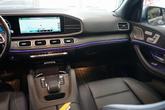 Thumbnail of 2021 Selenite Grey Metallic Mercedes-Benz GLE 350