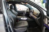 Thumbnail of 2021 Selenite Grey Metallic Mercedes-Benz GLE 350