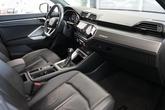 Thumbnail of 2023 Ibis White Audi Q3