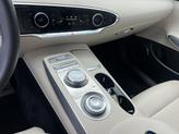 Thumbnail of 2023 Barossa Burgundy Genesis GV70