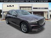 Photo of 2023 Barossa Burgundy Genesis GV70
