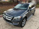 Photo of 2013 Steel Gray Metallic Mercedes-Benz GL-Class