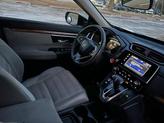 Thumbnail of 2018 White Diamond Pearl Honda CR-V