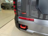Thumbnail of 2026 Ecotronic Gray Pearl Hyundai PALISADE