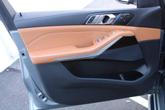 Thumbnail of 2023 Skyscraper Grey Metallic BMW X7