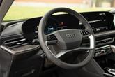 Thumbnail of 2025 TAMBORA GRAY Audi Q5