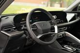 Thumbnail of 2025 TAMBORA GRAY Audi Q5