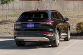 Thumbnail of 2024 Mythos Black Metallic Audi Q4 e-tron