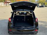 Thumbnail of 2023 Majestic Black Pearl Acura RDX